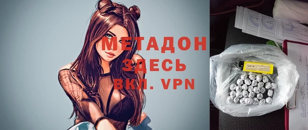 МДПВ Алзамай