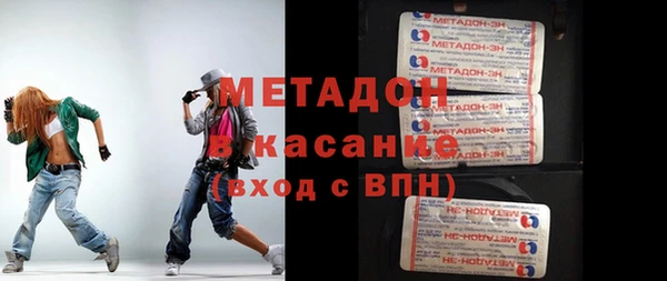 mix Алексеевка