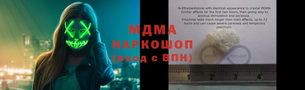 меф Алексин