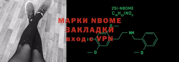 mix Алексеевка
