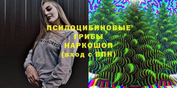 mix Алексеевка