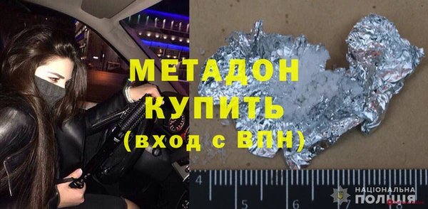 меф Алексин