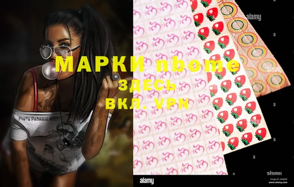 mix Алексеевка