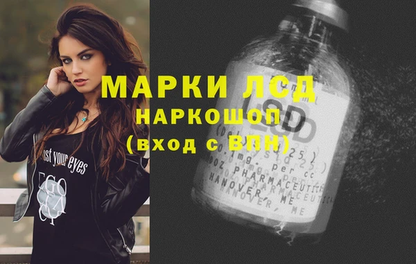 mix Алексеевка