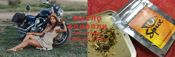 меф Алексин