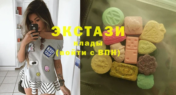 меф Алексин
