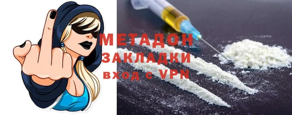 МДПВ Алзамай
