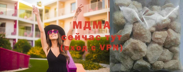 mix Алексеевка